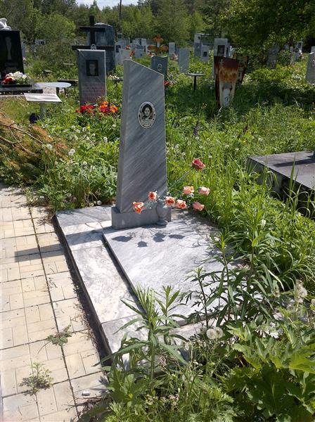 Гвоздева Татьяна Павловна
