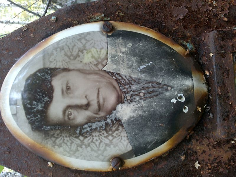 Сидоров