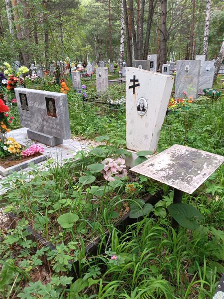 Баженова Агния Константиновна