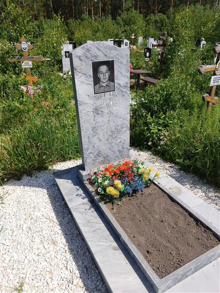 Ветлужских Константин Борисович
