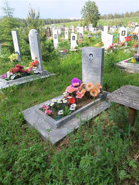 Хлыстенкова Зоя Александровна