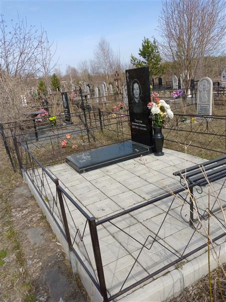 Онухова Валентина Петровна
