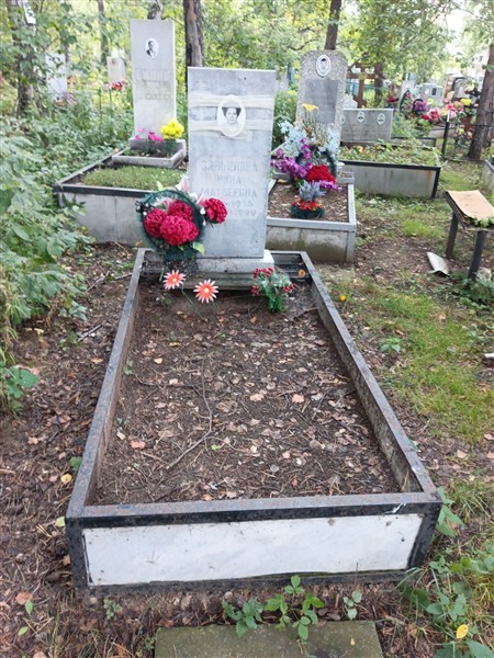 Завьялова Нина Матвеевна