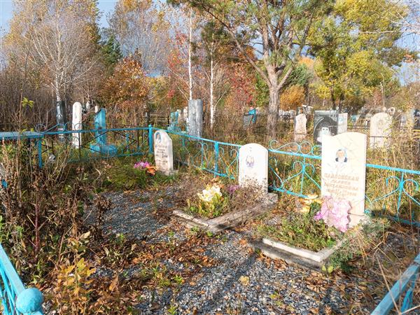 Павловская Галина Васильевна
