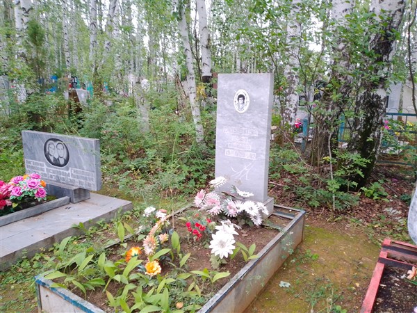 Сальникова Марта Ивановна