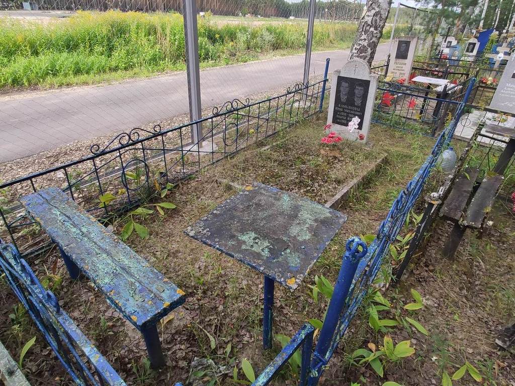 Камьянов Юрий Михайлович