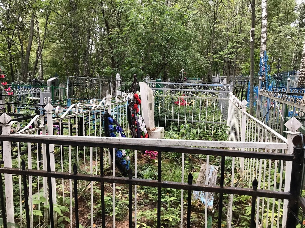 Абромов Валерий Алексеевич