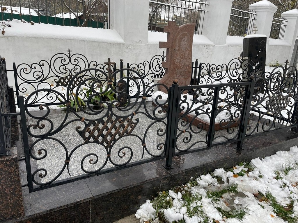 Быкова Тамара Павловна