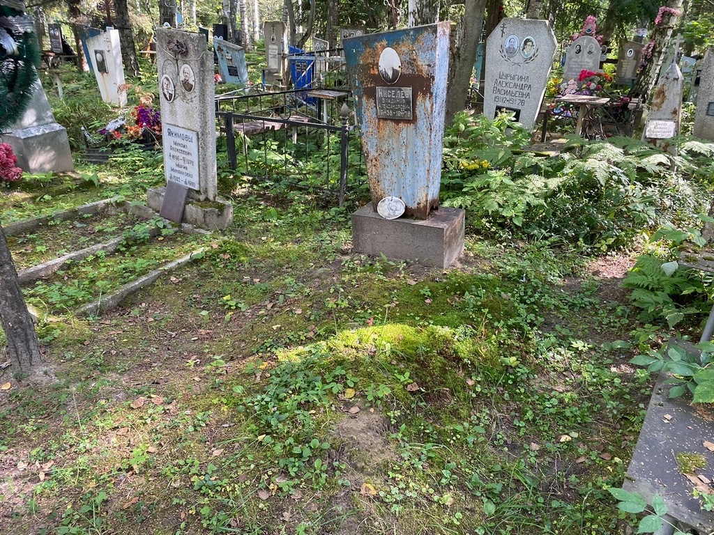 Киселев Владимир Александрович