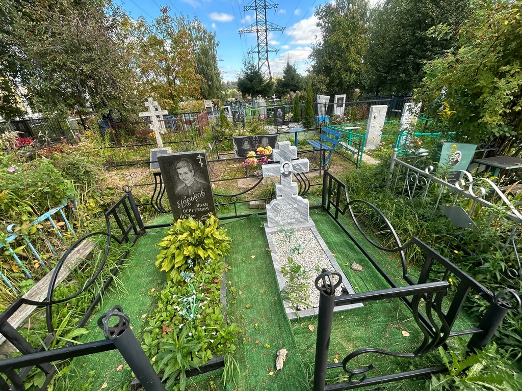 Уханова Софья Ивановна