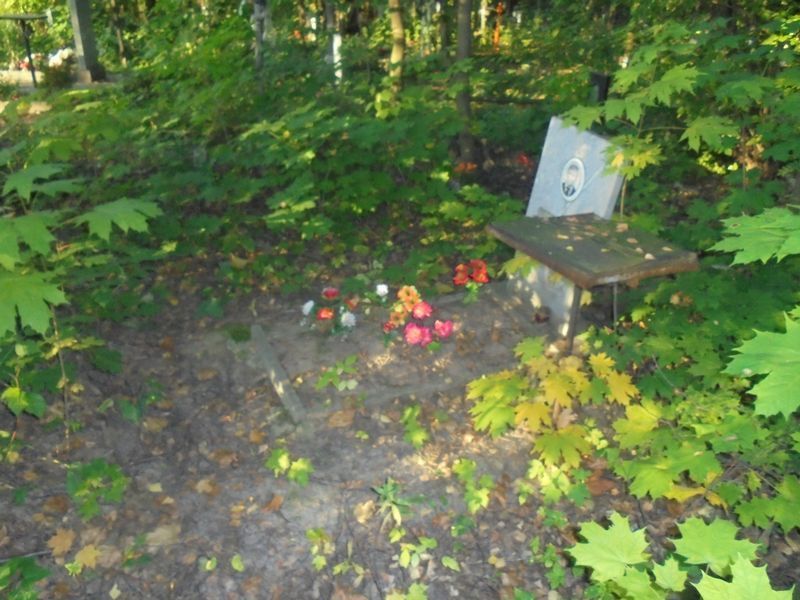 Басов Василий Иванович