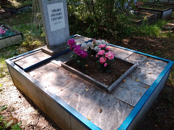 Сазонов Николай Александрович