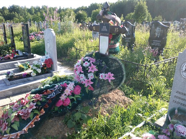 Богуш Любовь Васильевна