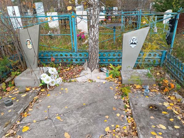 Бондарчук Владимир Иванович