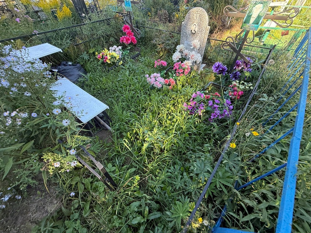 Зайцев Иван Сергеевич