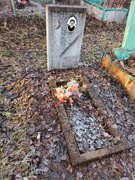 Флизова Рахима Шамсеевна