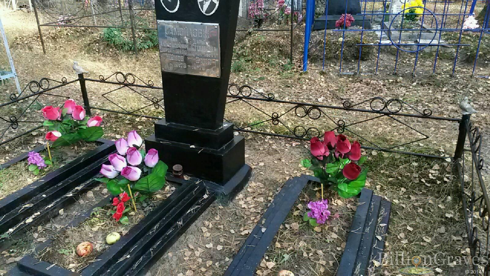 Жуков Иван Ваня