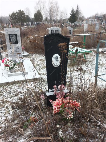 Останина(Щербакова) Вера Викторовна