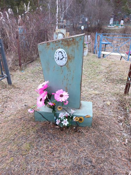 Унесихина Антонина Демьяновна