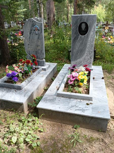 Кутлукаева Гульемыш
