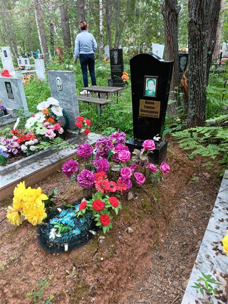 Жуков Герман Леонидович