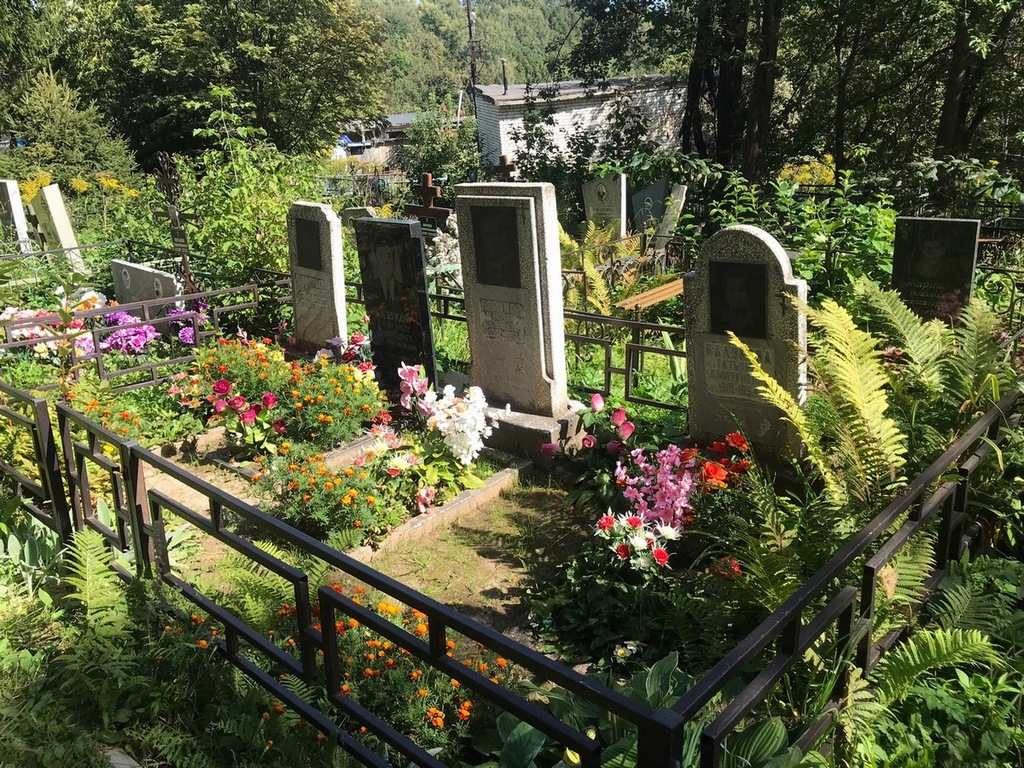 Балуков Александр Борисович
