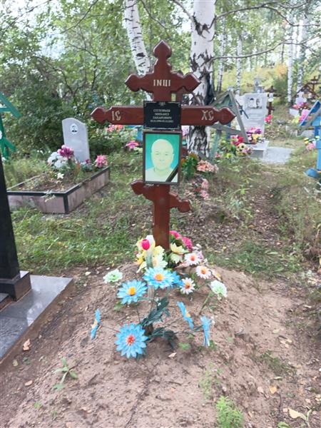 Соловьев Михаил