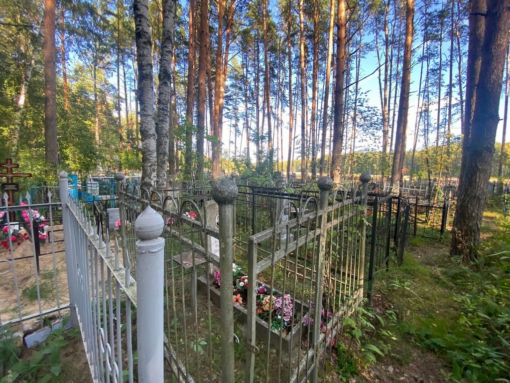 Зырина Екатерина Ивановна