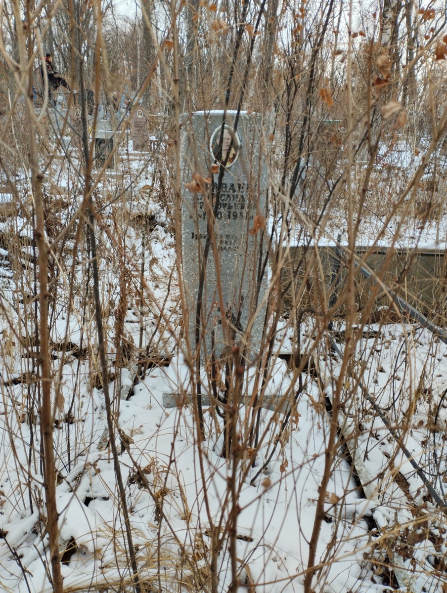 Караваева Александра Григорьевна