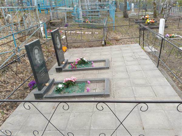 Александрова Евдокия Андреевна