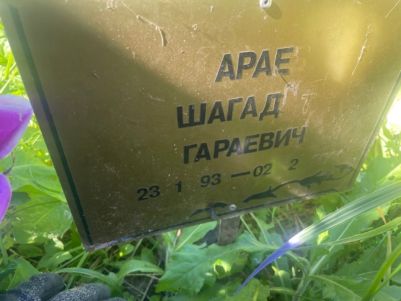 Шагад Гараев Гараевич