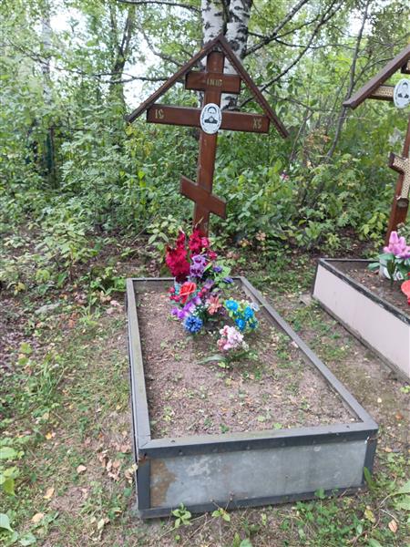 Белов Артамон