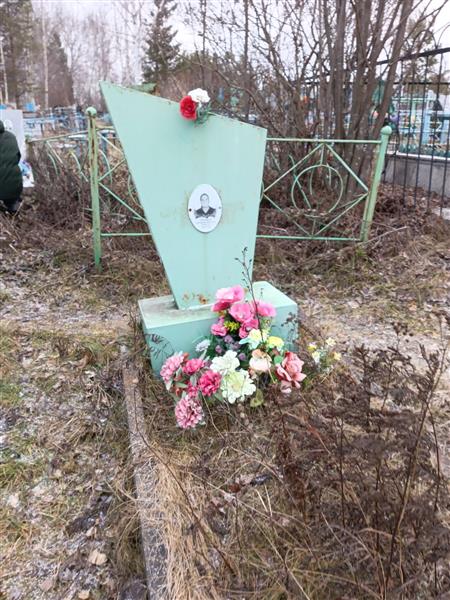 Деньшина Елизавета Яковлевна