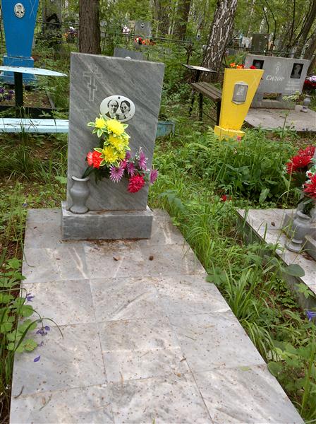 Алексеевских Анна Евгеньевна