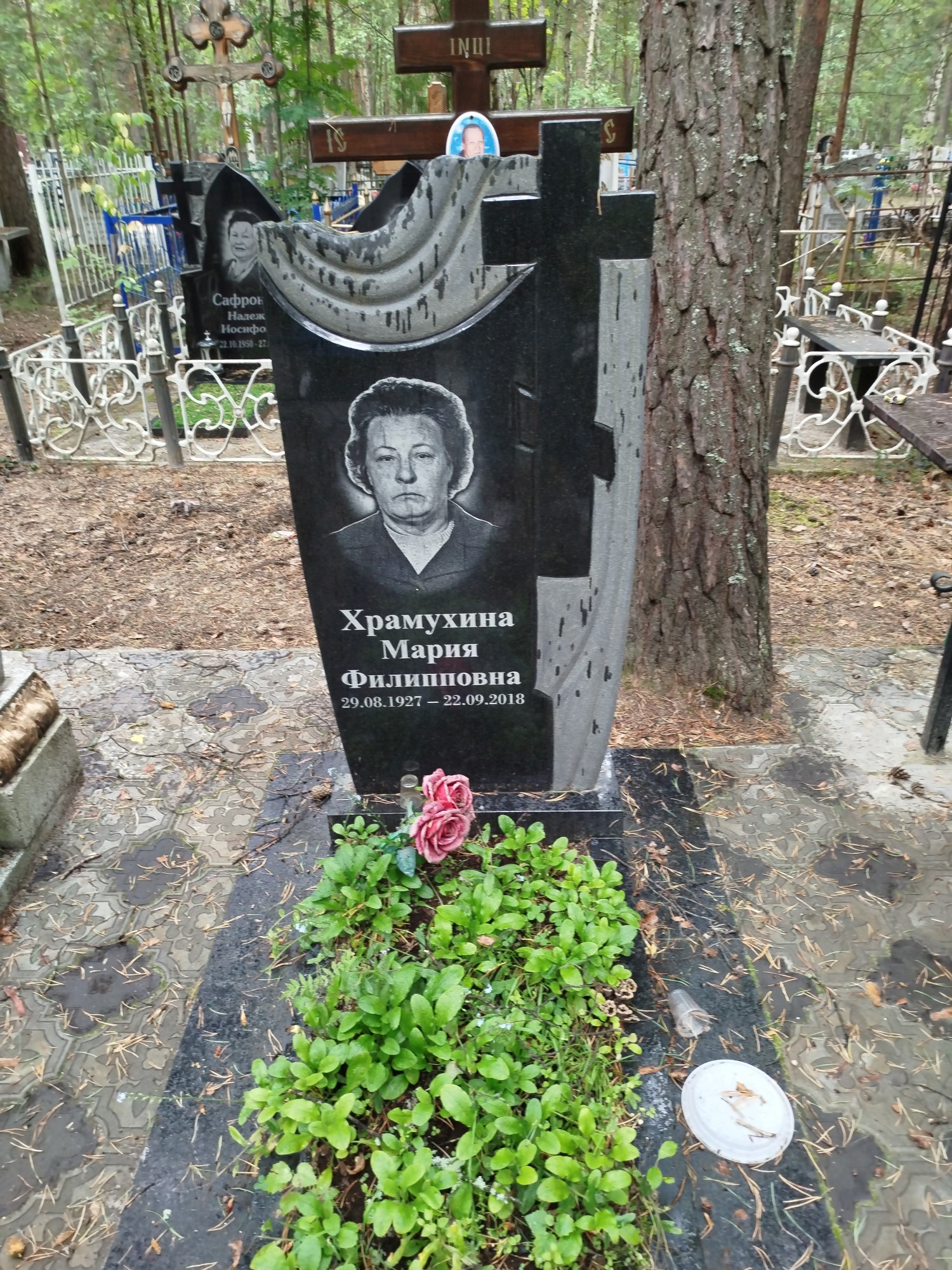 Храмухина Мария Филипповна