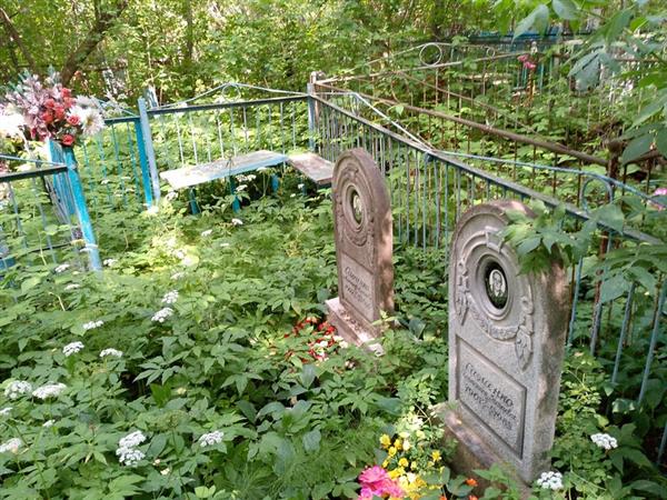 Савченко Александр Антонович