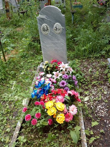Брылина Валентина Алексеевна