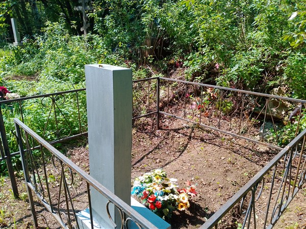Бердников Сергей Ермолаевич