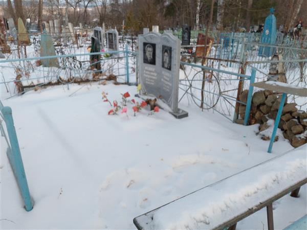 Юдин Александр Андреевич