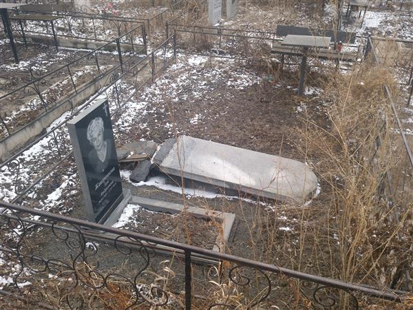 Жаворонкова Зоя Андреевна