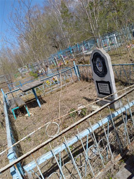 Антышев Владимир
