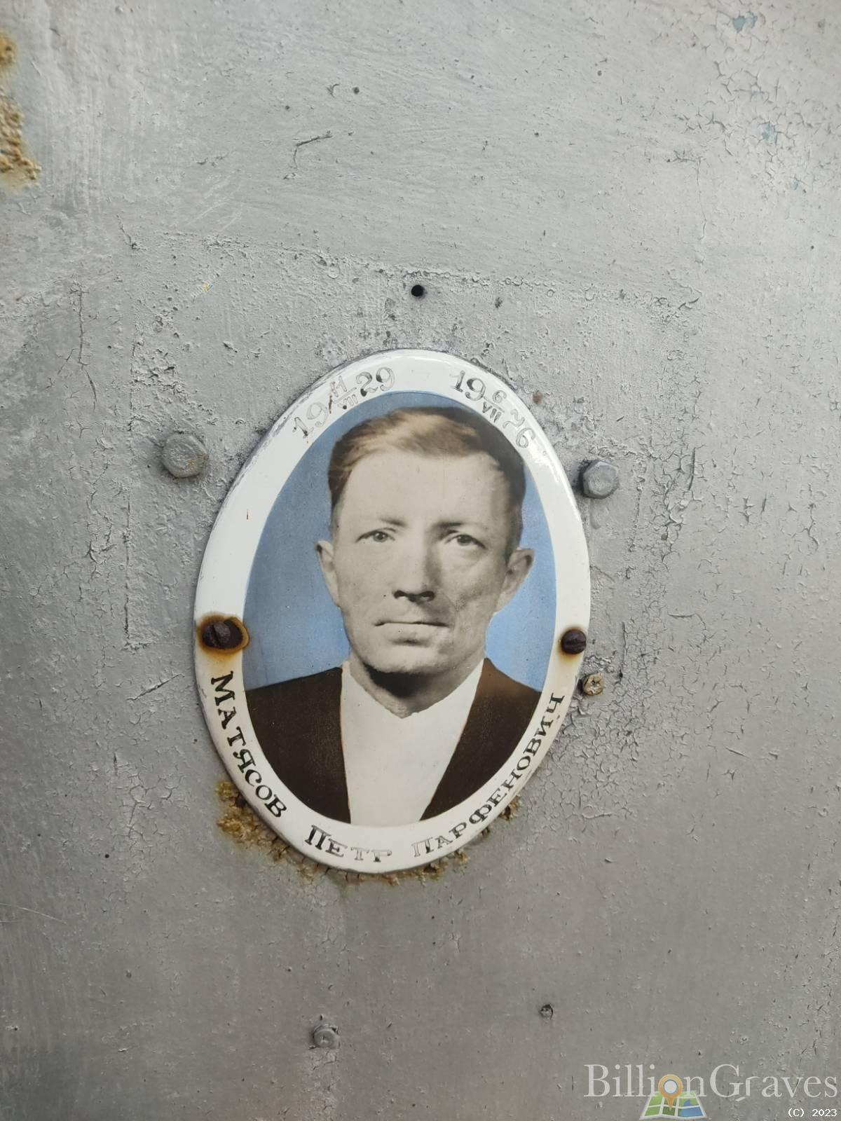 Силин Сергей Петрович