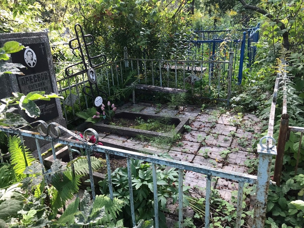Преснов Евгений Сергеевич
