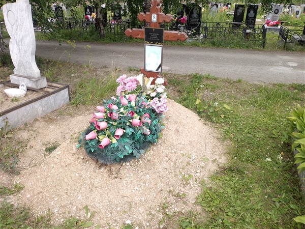 Зиятдинова Любовь Петровна