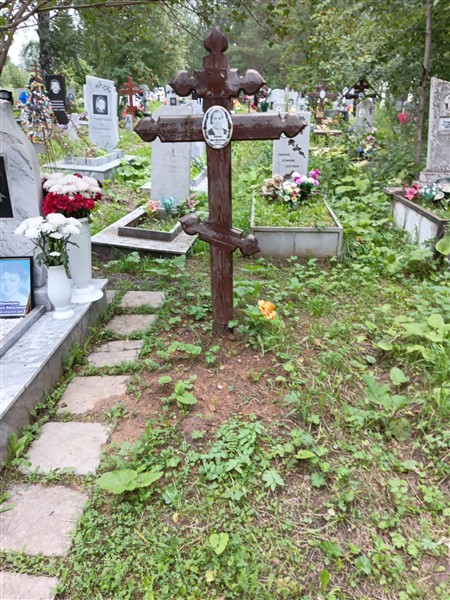 Бойкова Миля Васильевна