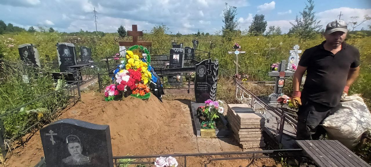 Пугачев
