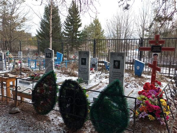 Ананьин Александр