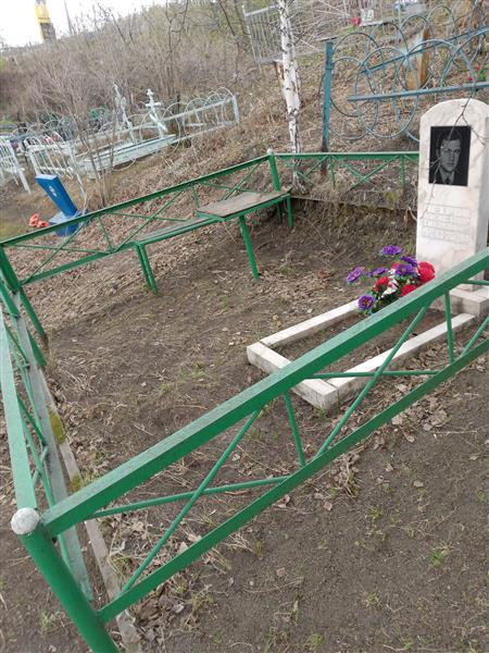 Петров Александр