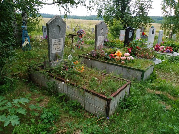 Арапова Пелагея Ефимовна