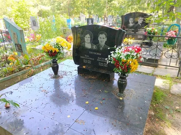 Тиунова Ида
